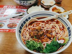 -鑫花溪牛肉米粉(凤凰街创始总店)