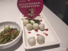 -海底捞火锅(长宁路龙之梦店)