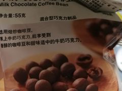 -MUJI无印良品(金狮广场店)