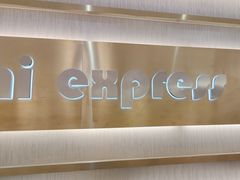 -争鲜回转寿司(通州万达店)