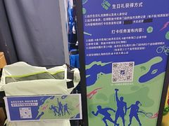-迪卡侬(大英山店)