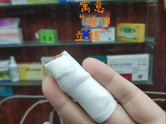 -特色油卤串串(水碾河店)