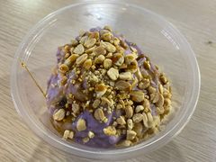 -夏食光安顺小舒冰粉冰浆(甲秀楼店)
