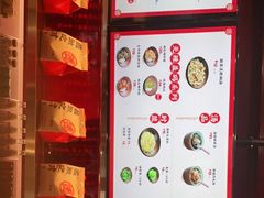 -德天顺盖码饭(人民西路店)