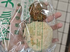 -大顺斋(牛街店)