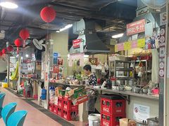 -梓记牛什(總店)