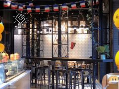 -YUMI芽米·法式烘焙·咖啡(文化宫店)