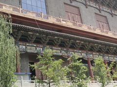 -文瀛公园