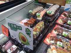 -池田寿司·4H鲜作(西直门凯德华联店)