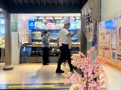 -绍兴老味道·非遗门店(银泰城店)