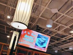 -金鼎轩(亚运村店)