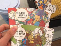 -瑞幸咖啡(紫金数码园店)