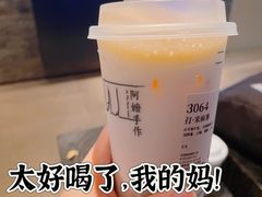 -阿嬷手作(深圳梅林卓悦汇店)