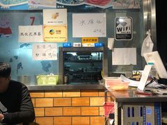 -买又大餐厅(福林里店)