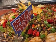 -里岛烤鱼(东港凯虹广场店)