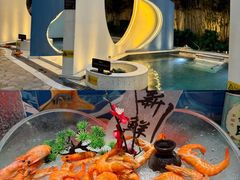 -海德温泉生活馆(朝阳大悦城店)