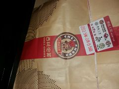 -西树泡芙(蓝色港湾店)