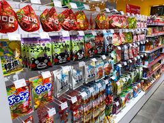 -KKV(深圳kk one 店)