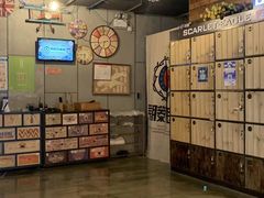 -长藤鬼校(龙翔店)