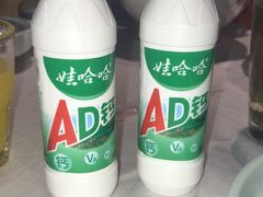 -湘邻呷铺·田园家宴(汉基广场店)