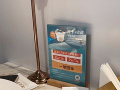 -淮扬韵(市政府汉神店)