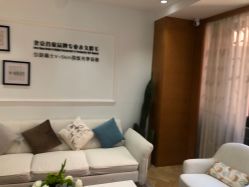-HEYAN荷妍专业脱毛连锁机构