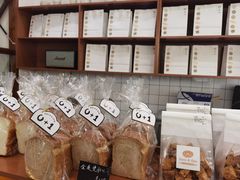 -0+1·手作面包(新北店)
