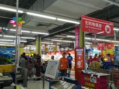 -物美超市(通州果园店)