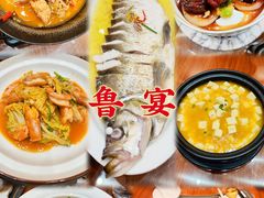 -鲁宴·鲁煨黄河生态大鲤鱼(月坛店)