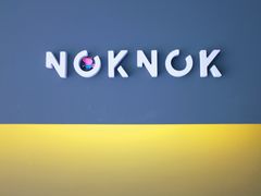 -NokNok Coffee(宽窄巷子店)
