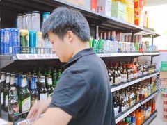 -醉真实酒批发行·茅台·五粮液·红酒寄卖回收
