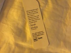 -上海浦东嘉里大酒店