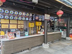 -老地方猫儿面(磁器口店)