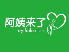 商户图片-阿姨来了月嫂·育儿嫂(西三旗店)