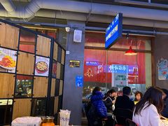 -永信海鲜(群星城店)