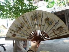 -悟饮门市景店