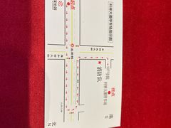 -花家怡园(四合院总店)