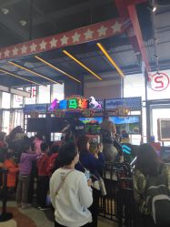-嗨翻Hi-Fun竞技主题乐园·蹦床团建生日聚会(五棵松华熙店)