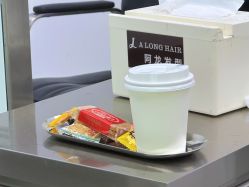 -ALONG HAIR阿龙发型