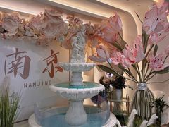 -PARFUM FLORAL花境法餐(南京首店)
