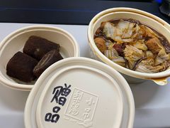 -小吊梨汤·北京菜(香山店)