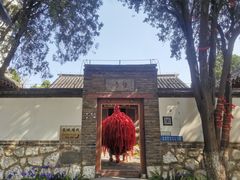 -烟台山景区