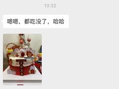 -卡比儿童蛋糕·心意定制·低脂零卡糖动物奶油FancyBALLOON(滨海店)