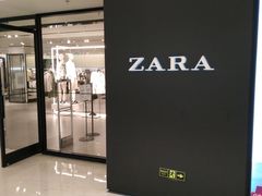 -ZARA HOME(长楹天街购物中心店)