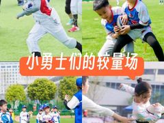 -黄龙魔方运动培训·棒球·橄榄球