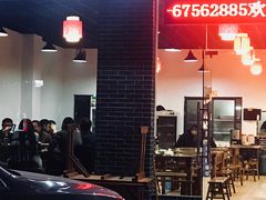 门面-湘聚南县土菜馆(龙山二路店)