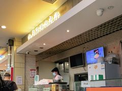 -红鼻子桂林米粉(金唐新光界店)