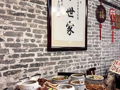 -黄祥华养生堂·炖汤·营养蒸饭(岭南天地店)