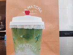 -LA MATCHA抹茶吧(进贤路店)