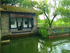 -东莞市可园博物馆